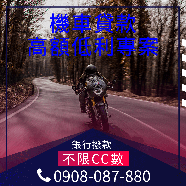 摩 (91)